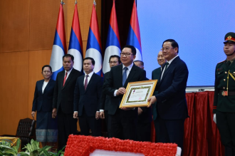  Ministry of Agriculture and Forestry Receives Order of Freedom, Level I